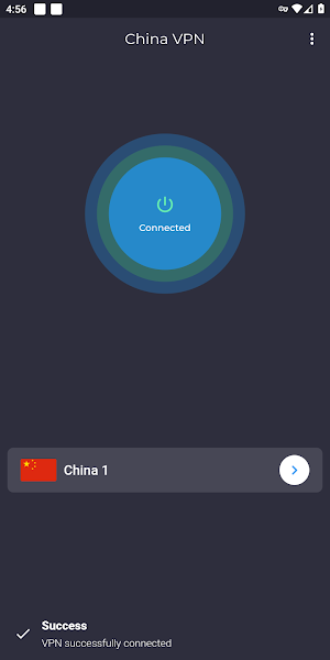 China VPN: Get Chinese IP Screenshot 1