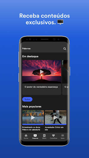 MEVAM Criciúma Screenshot 1