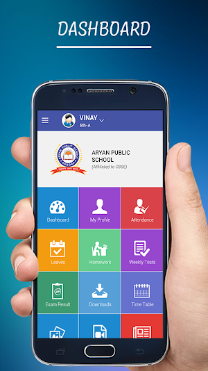 Aryan Public School Agroha Screenshot 0