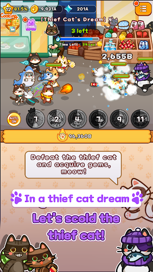 Dream Cats Screenshot 3