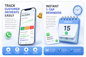QuickDue: Payment Tracker Screenshot 1