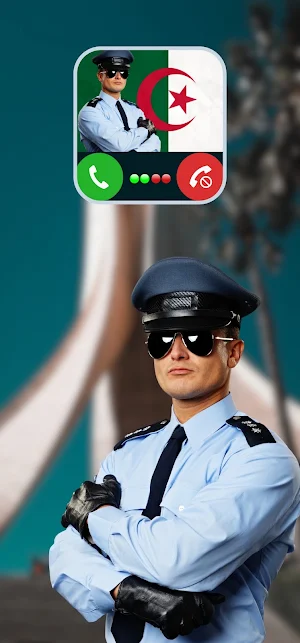 شرطة الاطفال الجزائرية Screenshot 1