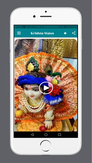 Krishna Video Status & Happy Janmashtami Screenshot 1
