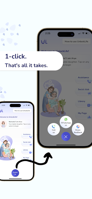 UnlockLife Screenshot 1