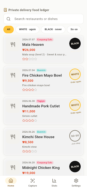 DishVerdict: Delivery Food Log Screenshot 0