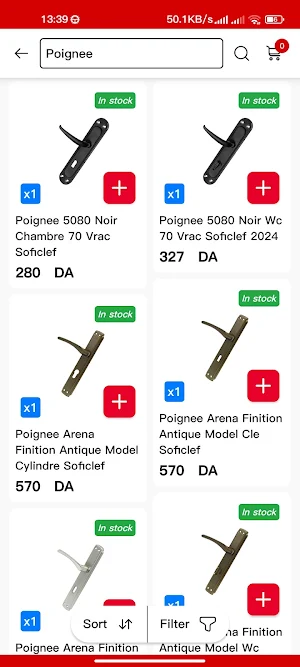 Quincaillerie Groupe Bouizri Screenshot 1
