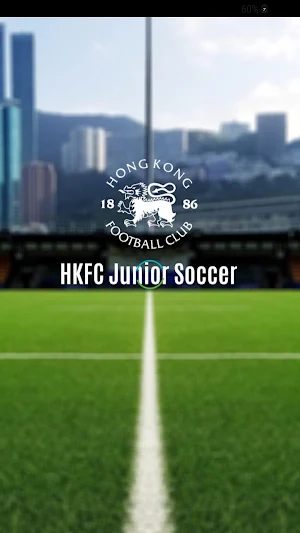 HKFC Junior Soccer Screenshot 0