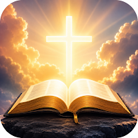 Bible Quotes: Daily Verse