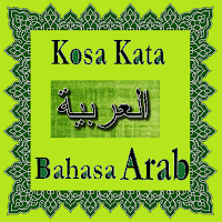 Belajar Bahasa Arab - Mudah