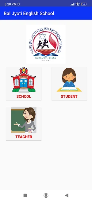Shree Bal Jyoti English School Screenshot 1