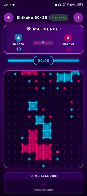 shikaku Screenshot 1