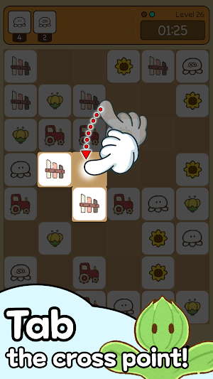 Around Us! Screenshot 0