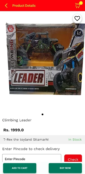T-Rex Toys Screenshot 2