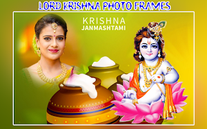 Lord Krishna Photo Frames Screenshot 1