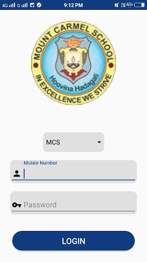 Mount Carmel School Hoovina Hadagalli Screenshot 1