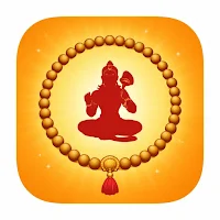 Hanuman Jap Mala – जप माला