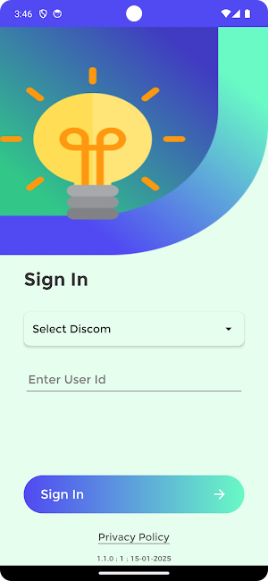 UPPCL Commercial App Screenshot 1