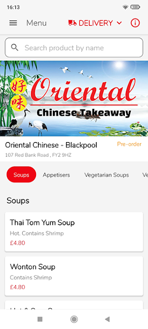 Oriental Chinese - Blackpool Screenshot 0