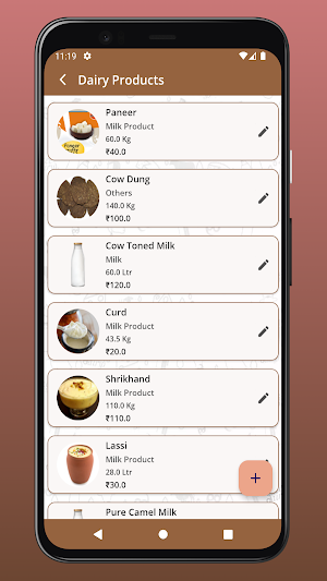 Ezee Dairy Screenshot 2