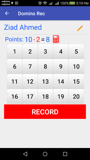 Domino Rec Screenshot 3