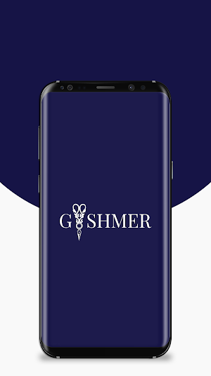 قيشمر | Gishmer Screenshot 0