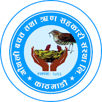 Gauthali Mobile App