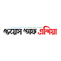 ভয়েস অফ এশিয়া