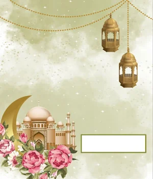 Ramadan wallpapers for design Screenshot 2