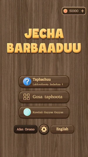 Afaan Oromo Word Search Screenshot 0