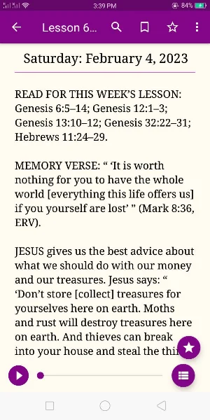 SSQ Easy Reading Edition Screenshot 3