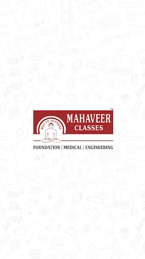 MAHAVEER CLASSES Screenshot 0