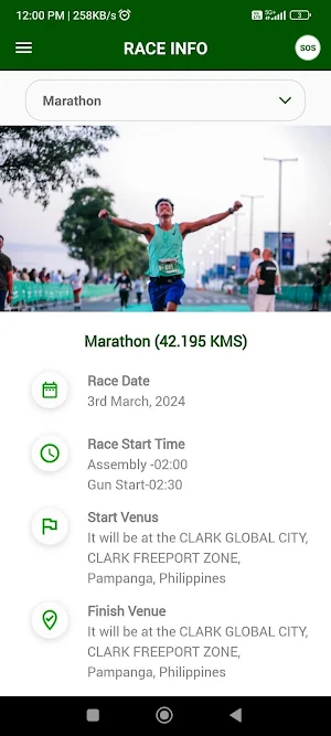 Clark Animo 2024 Screenshot 1