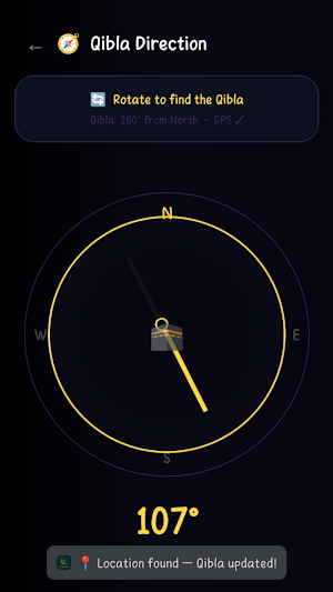 ImanMeter Screenshot 2