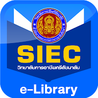 SIEC e-Library