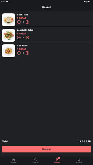 Madfoon Al Sada Screenshot 2