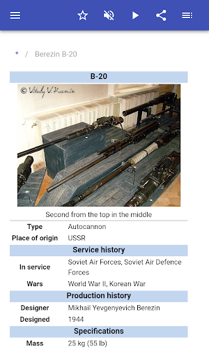 Machine gun Screenshot 1