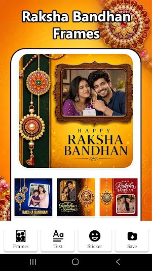 Raksha Bandhan Photo Frames Screenshot 2