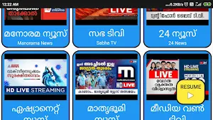 Malayalam Live News-Kerala Screenshot 2
