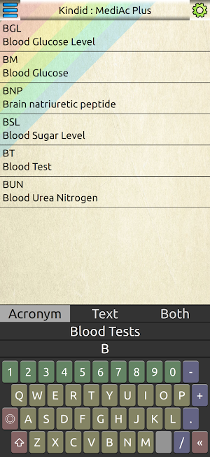 MediAc Plus Screenshot 3