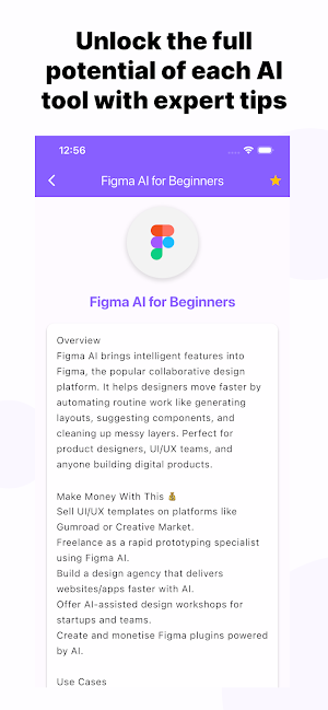 AI Guide Book - AI Literacy Screenshot 2