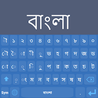 Bangla Language Keyboard
