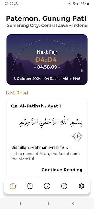 Quran English Translation Screenshot 0