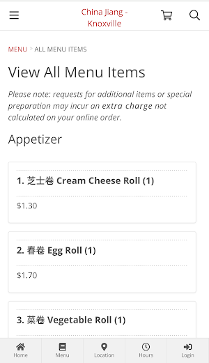 China Jiang - Knoxville Order Screenshot 1