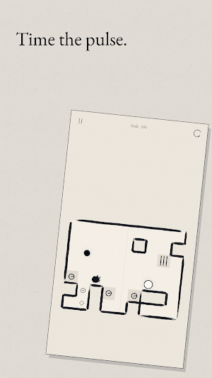 Umbryne Screenshot 3