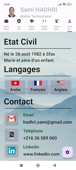 Sami HADHRI screenshot 6