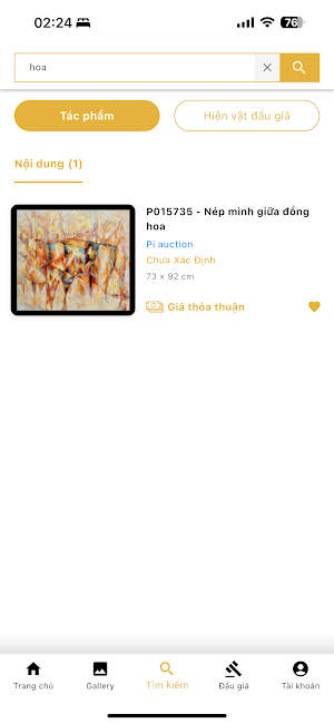 PIOnline Screenshot 3