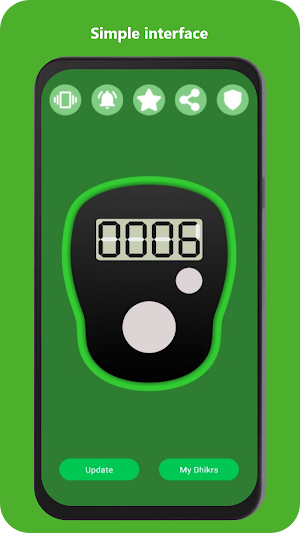 Rosary Counter Screenshot 0