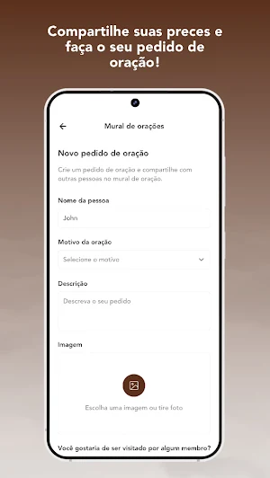 IE Kavod Screenshot 1