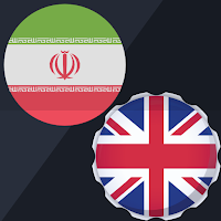 Persian-English Translator App