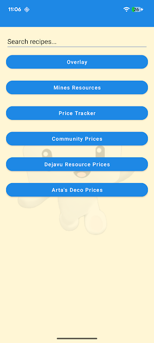 CC Prices Screenshot 0